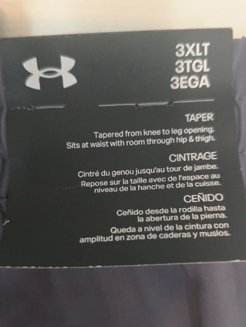Under Armour breathable performance